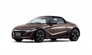 Маленький родстер Honda получил спецверсию