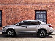 CITROEN РАЗРАБОТАЛ КРОСС-СЕДАН С УДЛИНЁННЫМ КУЗОВОМ