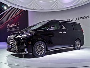 ПРЕДСТАВЛЕН ПЕРВЫЙ МИНИВЭН МАРКИ LEXUS