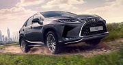 Lexus сохраняет цены на уровне 2019 года