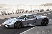 Производство Porsche 918 Spyder завершено