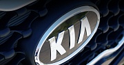 Kia выпустит новый гибридный кроссовер