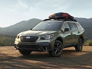 ОБНОВЛЕННЫЙ SUBARU OUTBACK ДОЕДЕТ ДО РОССИИ